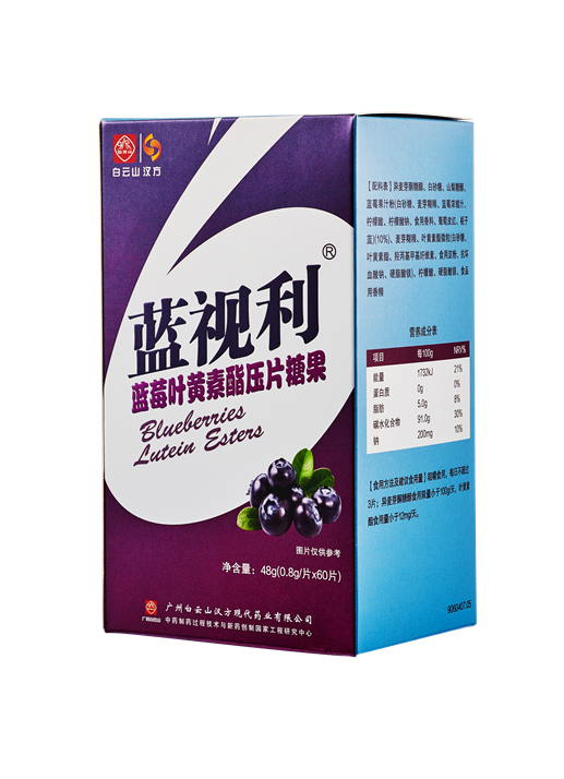 暂无图片